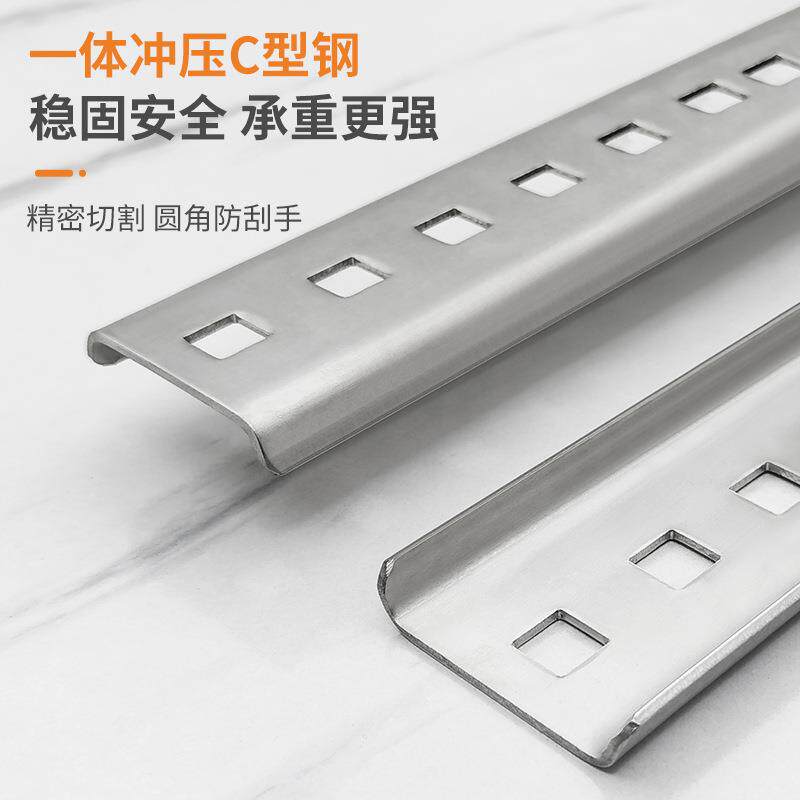 不锈钢电热水器支架配件承重架挂架加宽加厚通用壁挂板加固托架