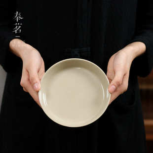 壶承干泡盘 草木灰釉 陶瓷 中式 壶托 家用功夫茶具配件 盖碗托