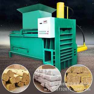 小麦秸秆粉碎打包机喂牛青储饲草打包机岩棉压块装 袋机视频