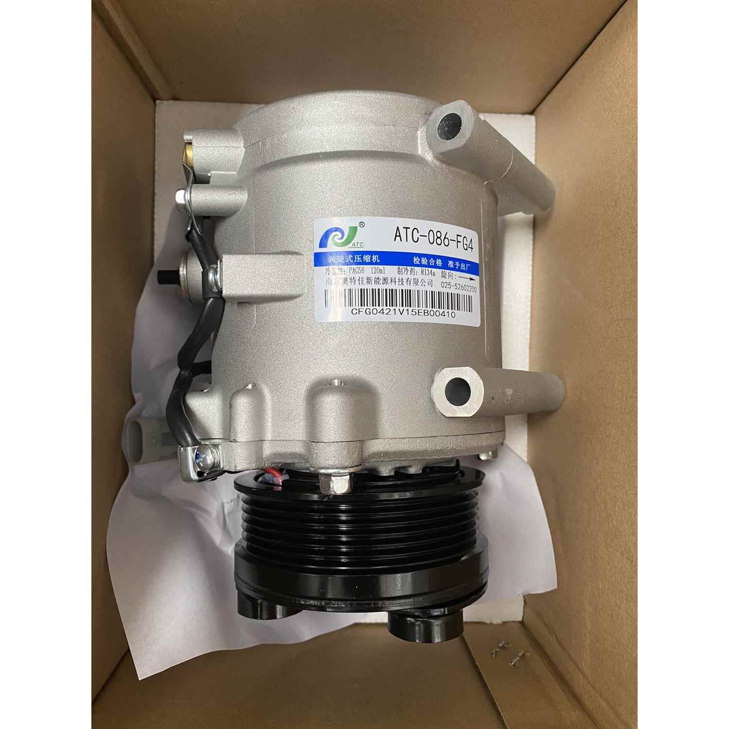 原厂宝骏730/510/310w/1.5L宝骏空调压缩机总成制冷泵空调冷气泵