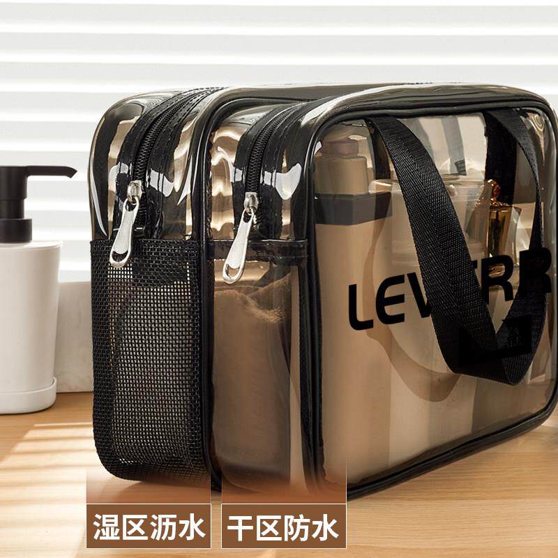 洗漱收包男干干 湿分离洗澡旅行洗浴兜纳出差防水可式健身房大容