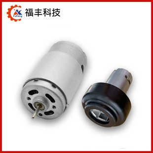 家车两用便携式 原厂双滚珠粗轴390马达 手持吸尘器吸风吹风电机