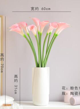 正品Pu卷曲马手莲感人造花装饰花蹄厅花束落客地花装饰品