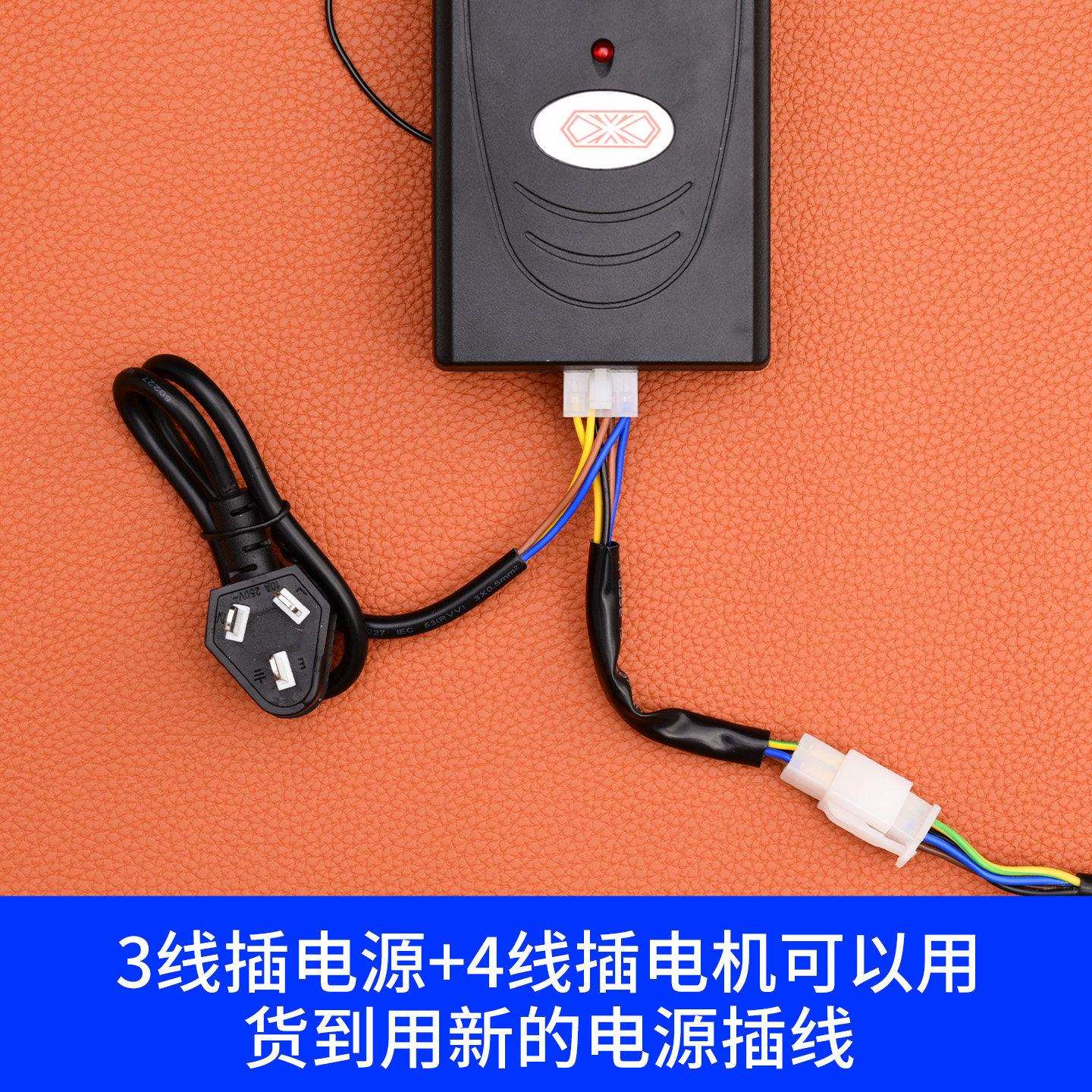 卷帘闸车库器门PFP管状电机卷控制器控制盒关带手动按钮开遥控总