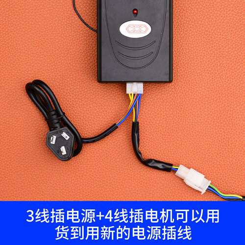 卷帘闸车库器门PFP管状电机卷控制器控制盒关带手动按钮开遥控总