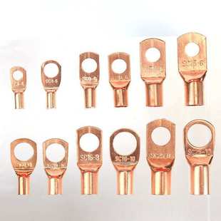 接线端子sc窥盒装系列端子接线环形铜 口片铜170pcs鼻子