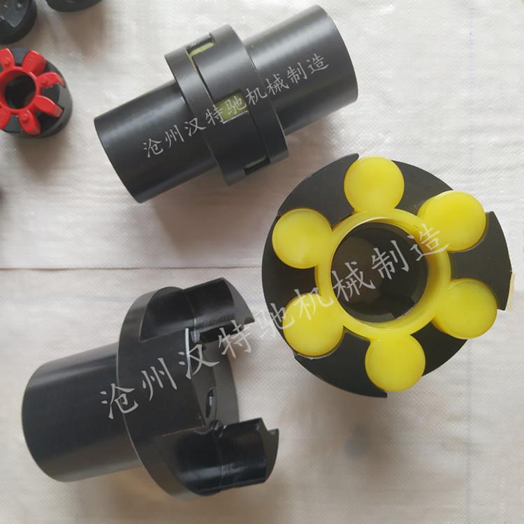 梅花弹性联轴器缓冲垫三爪联轴器带法兰盘ML型水泵用联轴器电机用