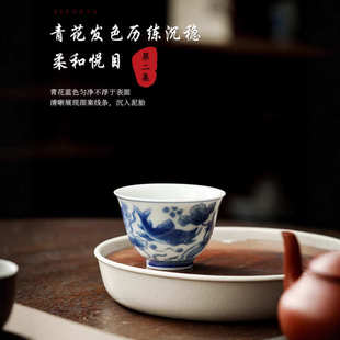 青花瓷茶杯 新款 家用功夫茶具待客品茗杯小茶碗陶瓷主人杯