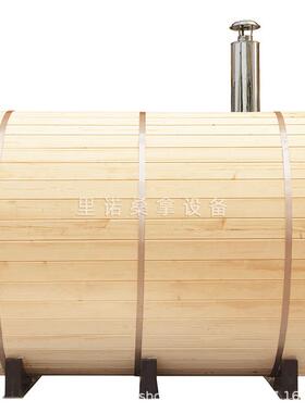 2021新款家用室外松木制作桑拿房配有烧柴炉和桑拿配件4人用