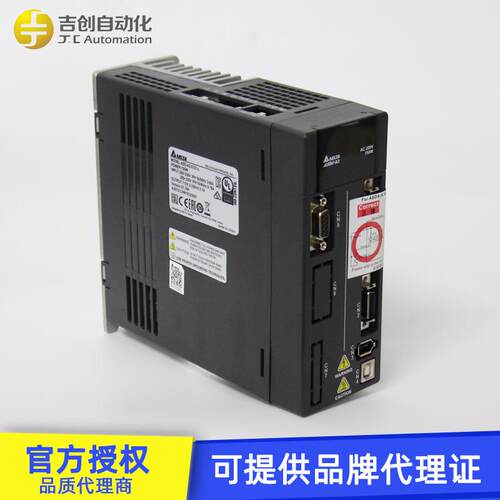 原装Delta台达A2系列ASD-A2-0721-L/M/E 0.75KW伺服控制驱动器
