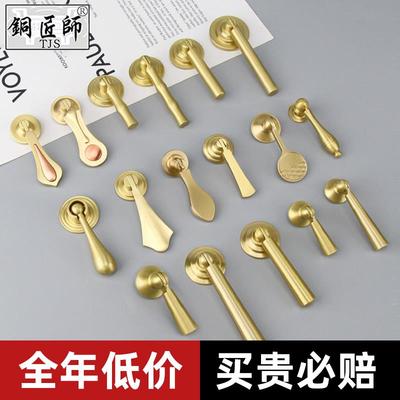铜匠师北欧美式轻奢实心黄铜拉手新中式抽屉衣柜门拉手整体橱柜子