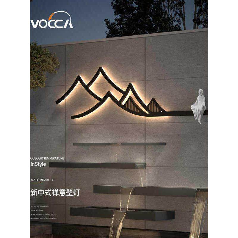 新中式户外壁灯别墅外墙防水背景墙装饰太阳能花园庭院灯