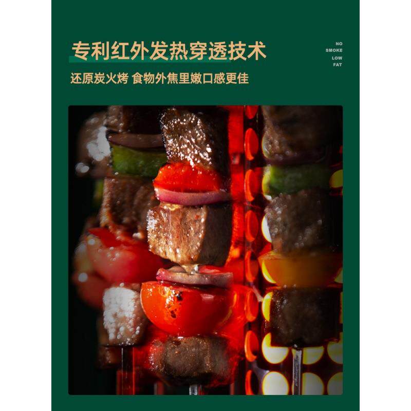 新款直销烧烤炉家用烤串机小型家用电无烟自动室内户外烧烤机旋转