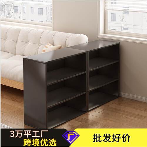 书架置物架落地客厅沙发侧边格子柜黑色收纳柜靠墙储物柜书柜矮柜
