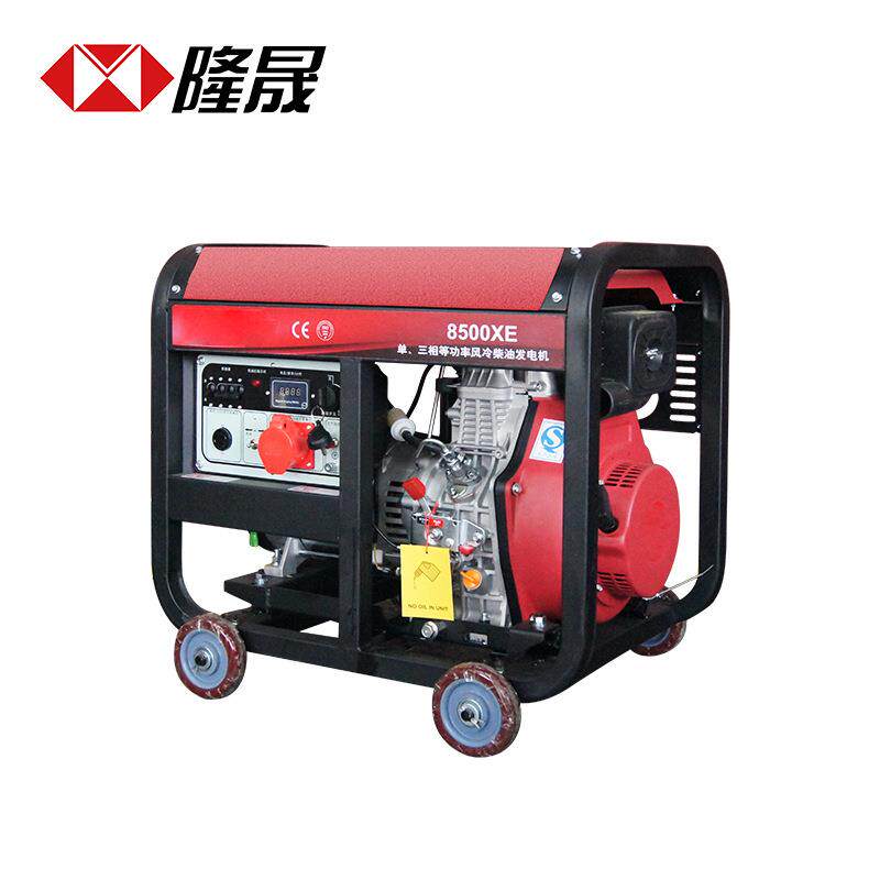 7KW千瓦柴油发电机组220V三相380V双电压低噪音小型家用商用