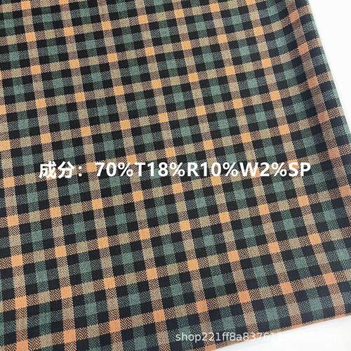 TR羊毛涤粘布 休闲西装外套 连衣裙 裤子时装面料 梭织色织格子布