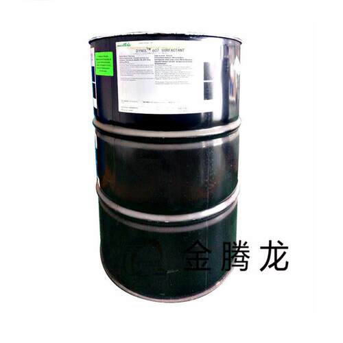 Dynol 604非离子表面活性剂 涂料、油墨、木器漆用 500ml样品装