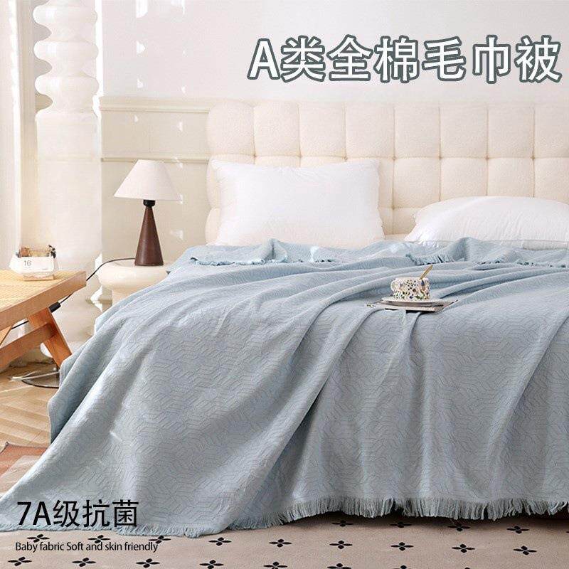 厂家纯棉毛巾被全棉四层纱布盖毯单人双人毛巾毯透气吸汗午睡盖毯