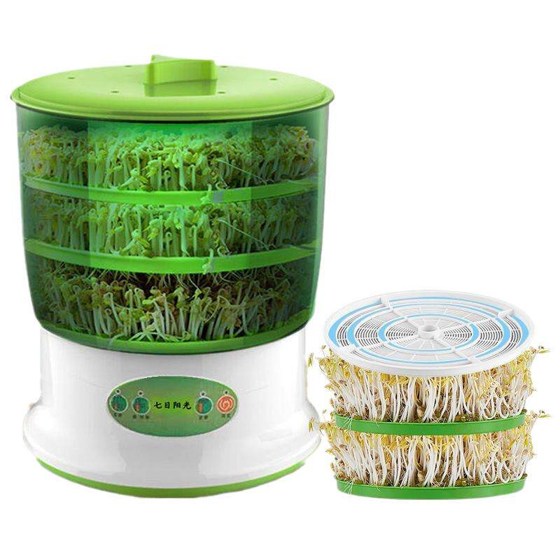 豆芽机家用大容量发豆牙菜生绿豆芽黄豆芽花生芽罐盆家电跨境货源
