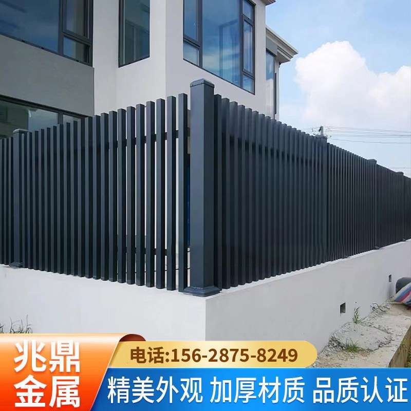 铝艺护栏铝合金围栏别墅庭院栅栏小区围墙焊接栏杆别墅花园铁护栏