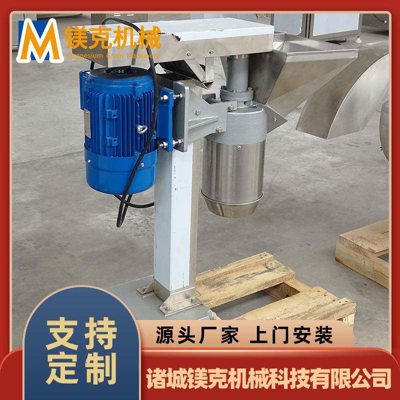 全自动大型蒜米机器香菇辣椒打丁设备鲜姜打沫加工设备