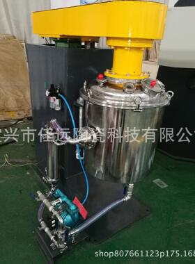 实力厂家XLM-500型新立磨机 搅拌球磨机 搅拌磨 立式搅拌磨