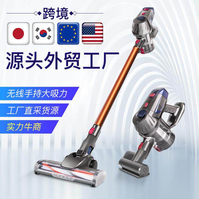 Zek无线真空吸尘器家用强力大功率手持式真空吸尘器垂直充电式真