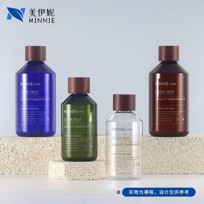 500ml化妆水瓶分装瓶爽肤水瓶护肤品塑料瓶300ml柔肤水瓶子纯露瓶