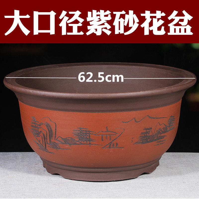 特大号紫砂花盆陶瓷发财树花盆特价50cm以上种铁树大花盆清仓包邮