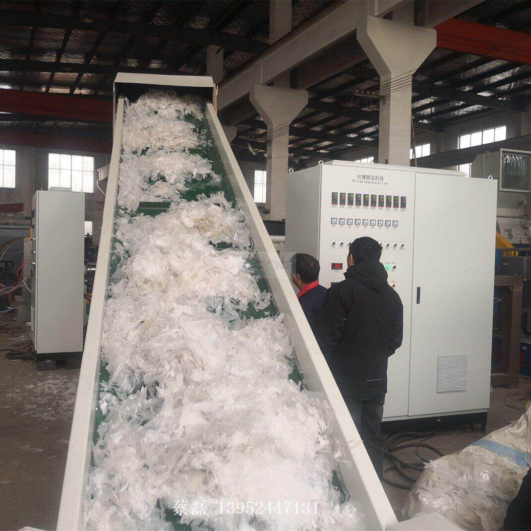 PE薄膜水环切粒塑料造粒机，全自动模面热切造粒设备生产厂家