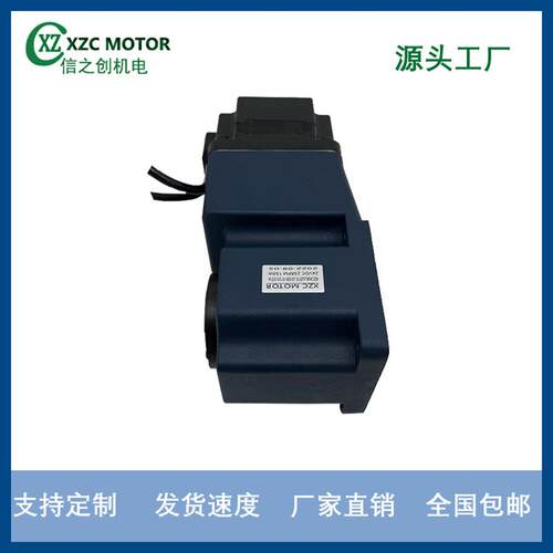 源头工厂供货机用无刷直流减速电机24V 150W 120速比 机械设备