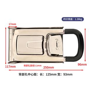 集装箱盒锁 厢式货车箱门锁具 四分管 六分管合锁 不锈钢配件