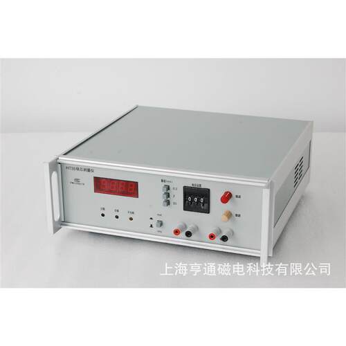 HT35铁芯仪 上海亨通厂家直销