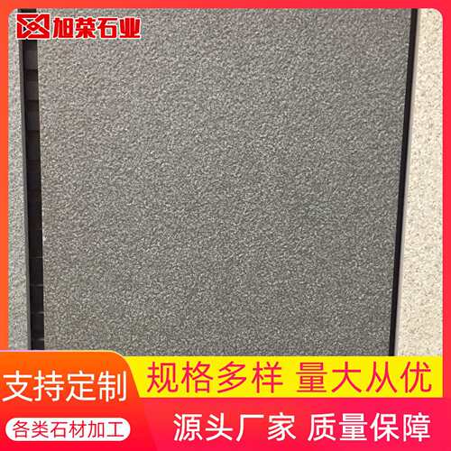 石英砖PC仿石干挂石材芝麻黑光面生态地铺石仿花岗岩生态石材瓷砖