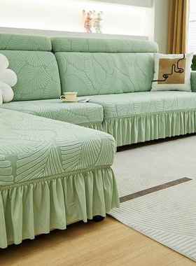 四季通用防猫抓新款全包5裙边202弹力贵妃沙包发套罩绒AL100424沙