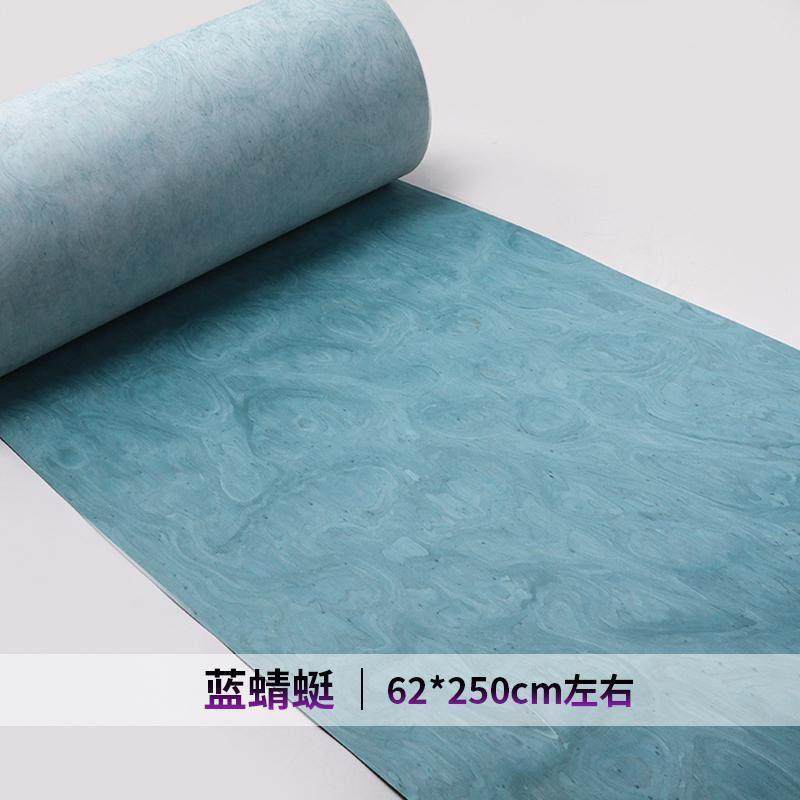 高端蓝蜻蜓科技木皮实木木皮高档装修装饰手工贴皮,基础建材,基础材料,淘宝优惠券,粉丝福利购,淘宝优惠卷