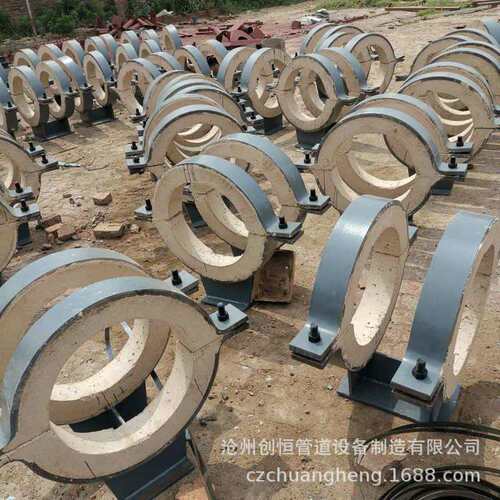 t/h座式管托 滑动支座 固定管道支座 固定导向 鞍式支架 保冷管托