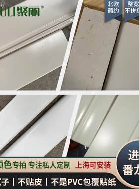 聚丽实木踢脚线定制颜色混油白米白瓷白梦天灰莫兰迪暖灰色藕荷色