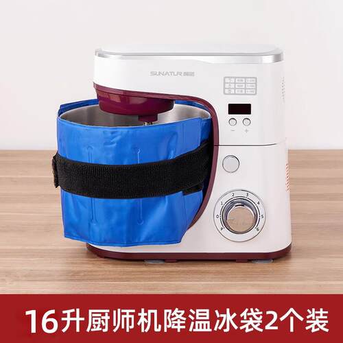 正品16升配棒件（绞肉灌/压面桶/搅拌）配顺然MK-肠209/0EG