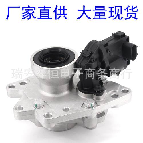适用雪佛兰前桥/前轴离合器600-115158842921520068112479132