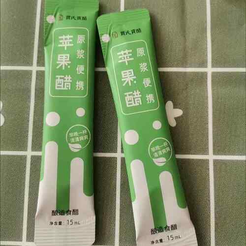 原浆苹 果醋0糖0脂0添加可携式袋装小包装官方正品 - 封面