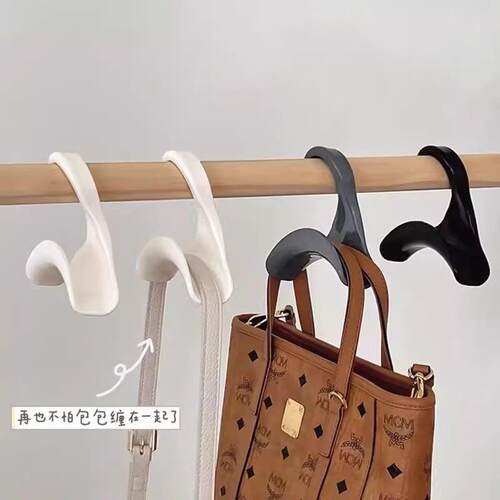 Bag Hook, Handbag Arch Hook, Wardrobe Bag Hanger, Tie and Sc