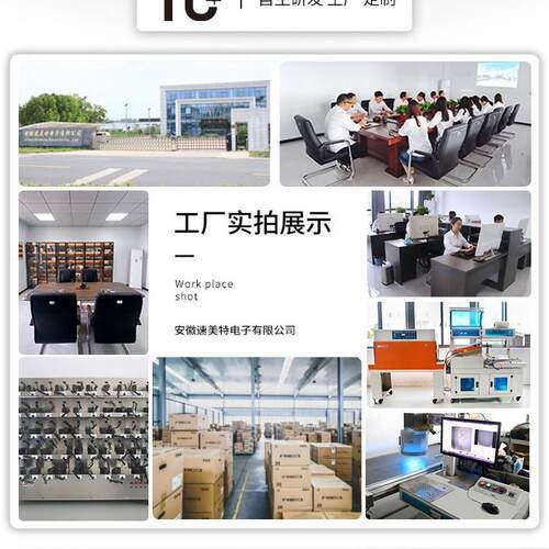 速美特电池充电器60V72V12Ah20Ah工厂现货铅酸电池智能电瓶充电器