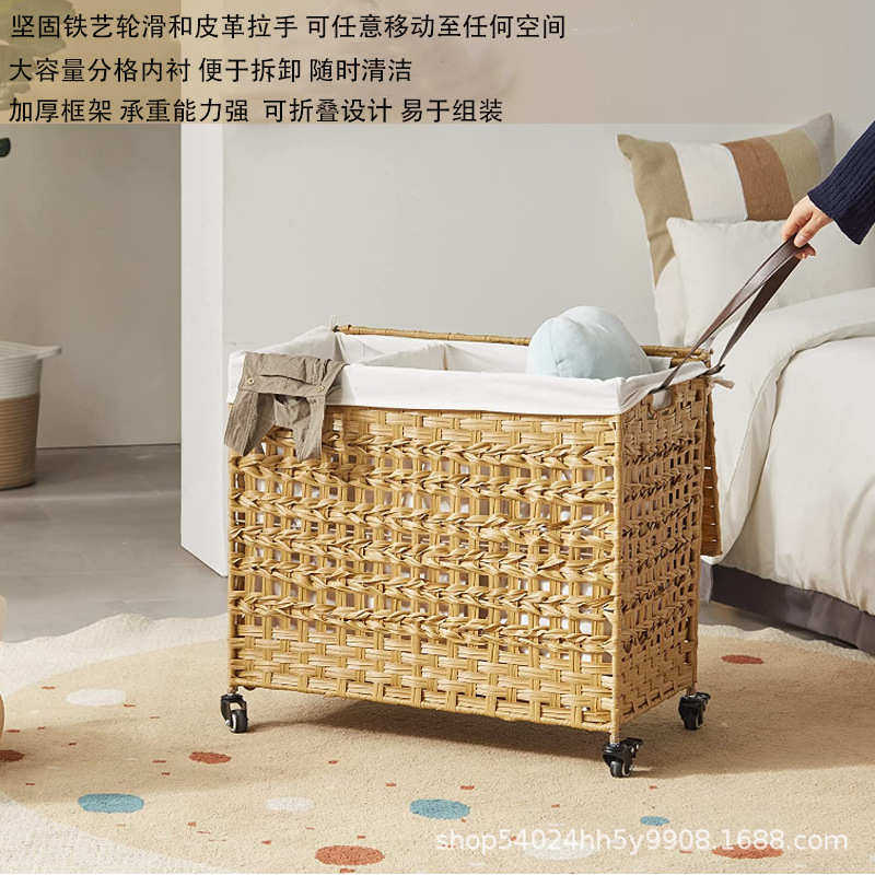 洗衣编织洗衣篓可折叠藤编衣篮衬储箱移动脏手工布带大容量滑轮物