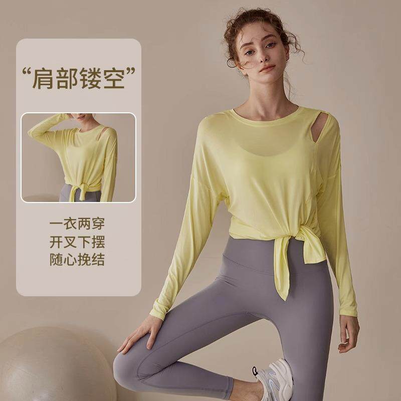 瑜伽服女春秋新款宽松训练普拉提健身上衣长袖开叉打结运动罩衫
