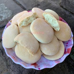 (专业做饼20余年) 会昌面饼赣南纯手工老面饼卫生饼法饼糕点即食