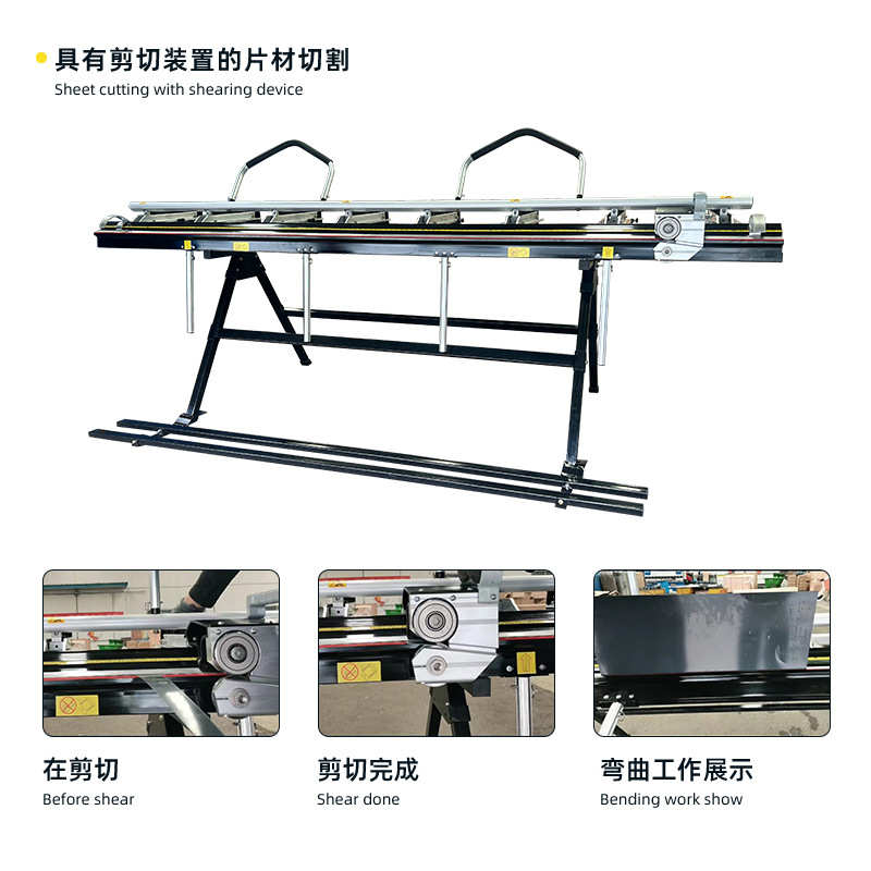 便携式薄板折弯机 ALB-3200 剪切和折弯的组合 弯曲角度可达180度