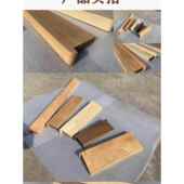 北美红白橡木实木板材定制飘窗台面板桌面板木质窗台板楼梯踏步板