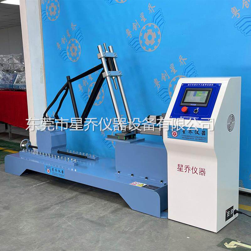 浙江自行车架垂直力疲劳试验机 车架垂直动态疲劳测试机图片厂家