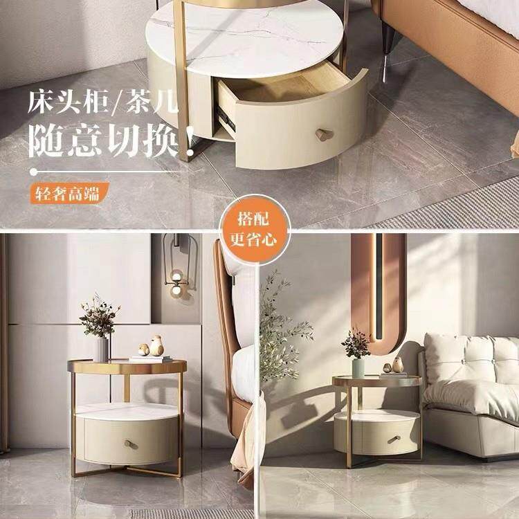 北欧轻奢实木床头柜玻璃岩板床边柜创意沙发小边几茶几客厅收纳柜